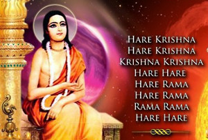 Святые Имена Святые Имена