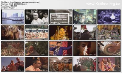 История ИСККОН История ИСККОН