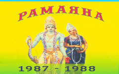 «Рамаяна» — фильм на 4-х DVD, сериал 1987-1988 годов «Рамаяна» — фильм на 4-х DVD, сериал 1987-1988 годов
