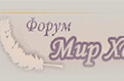 Кришна форум