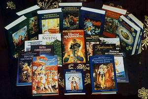 Ведические книги Ведические книги
