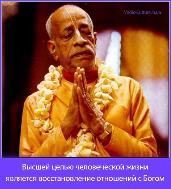 Отношения с Богом Отношения с Богом