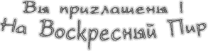 �� ���������� �� ���