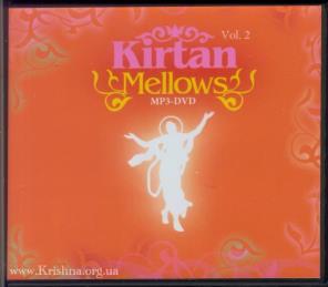 Киртаны: dvd сборник Kirtans Mellows vol.2 Киртаны: dvd сборник Kirtans Mellows vol.2