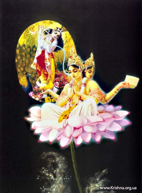 «Шримад-Бхагаватам 2 » - Нектар преданного служения Господу «Шримад-Бхагаватам 2 » - Нектар преданного служения Господу