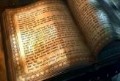 Современный мир - мир информации: как жить в нем без перегрузок