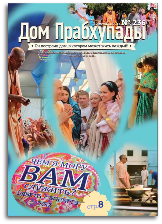 Материальное и духовное Материальное и духовное