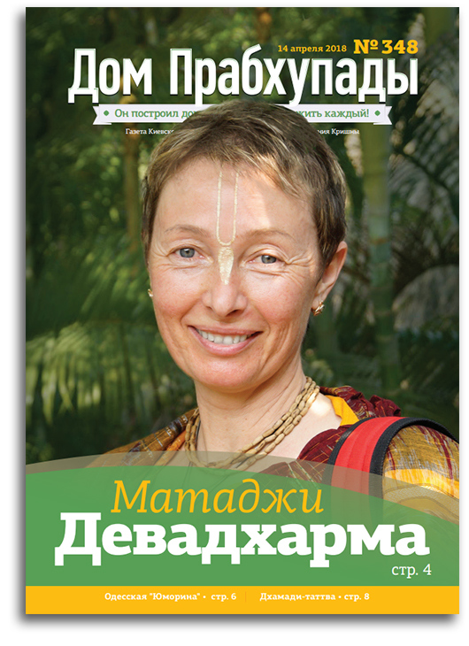 Воспитание мальчиков