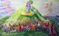 Уроки холма Говардхан Уроки холма Говардхан