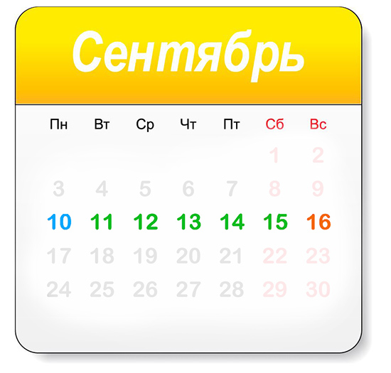 Бхакти-Сангама 2018 (даты) Календарь Бхакти-Сангама 2018 (Даты)