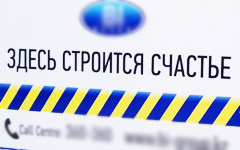 Это сделает людей счастливыми? Это сделает людей счастливыми?