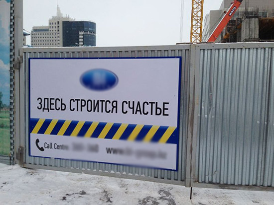 Это сделает людей счастливыми? Это сделает людей счастливыми?