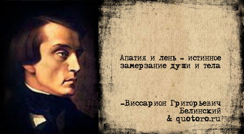 Как увидеть душу человека