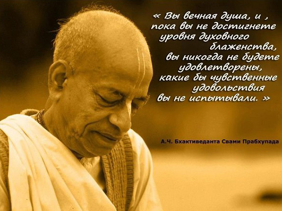 Как увидеть душу человека