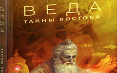 Мальчик и книга Мальчик и книга