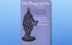 Первая Бхагавад-Гита