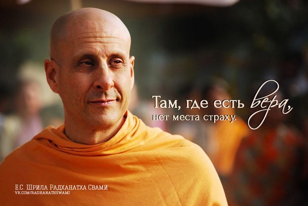 Духовный учитель и ученик Духовный учитель и ученик