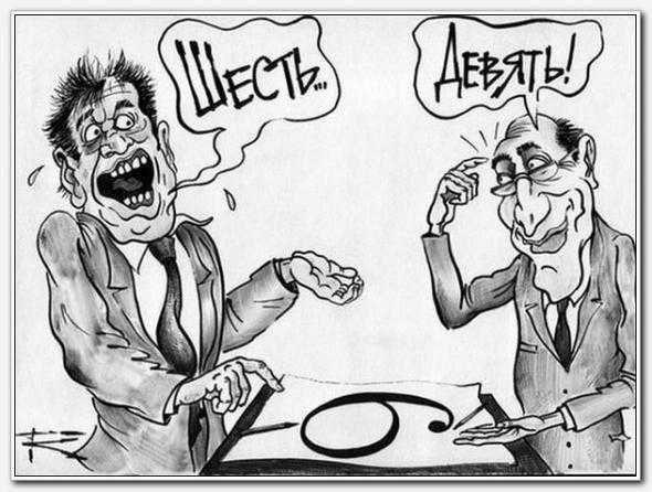 Критика и оскорбление — результат непонимания Критика и оскорбление — результат непонимания