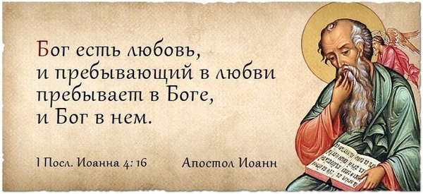 О сути Духовной жизни О сути Духовной жизни