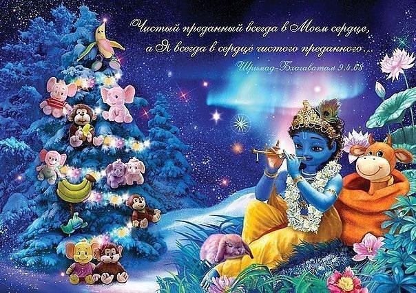 Служение преданным Служение преданным