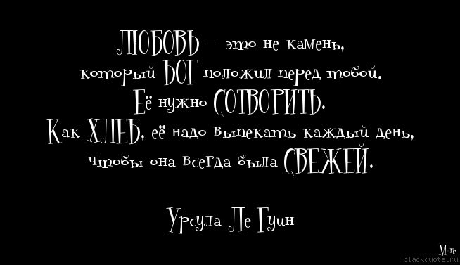 Любовь к Богу: что это такое? Любовь к Богу: что это такое?