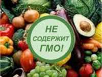 1047-02-contains-no-GMO