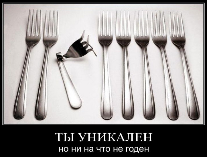 Способность улучшаться — способность быть полезным для других Способность улучшаться — способность быть полезным для других