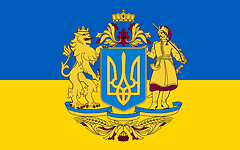 Адреса центров Сознания Кришны в Украине Адреса центров Сознания Кришны в Украине