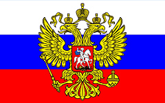 Адреса центров сознания Кришны в России Адреса центров сознания Кришны в России