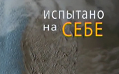 В гостях у Харе Кришна В гостях у Харе Кришна