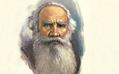 Вечные вопросы бытия Вечные вопросы бытия