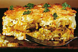 Рис, запечённый с овощами Рис, запечённый с овощами