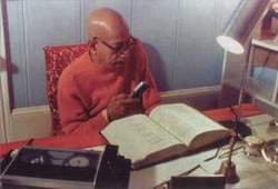 Jaya Prabhupada!